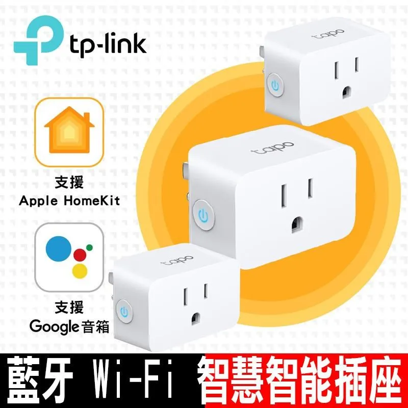 限時促銷TP-Link Tapo C500 AI智慧追蹤無線網路攝影機 監視器 IP CAM 歷史價格詳細信息