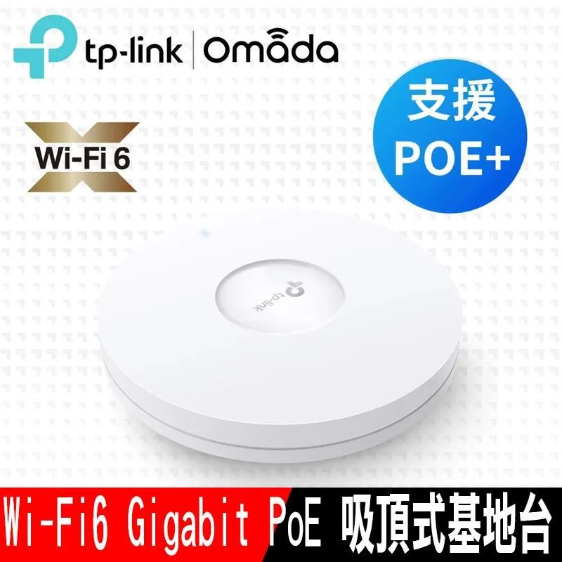 【促銷】POE網絡交換機 標準POE48V網絡交換機SFP/SC光纖口百兆千兆交換機 歷史價格詳細信息