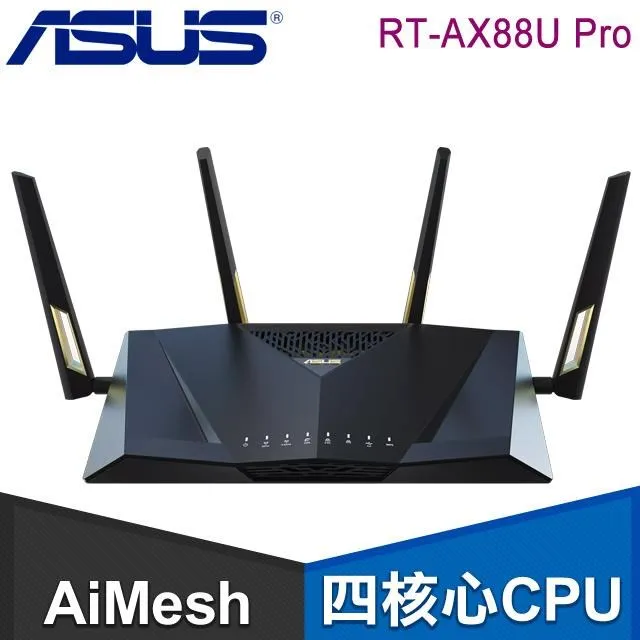 ASUS RT-AX86U PRO WI-FI 6 高效能路由器 歷史價格詳細信息