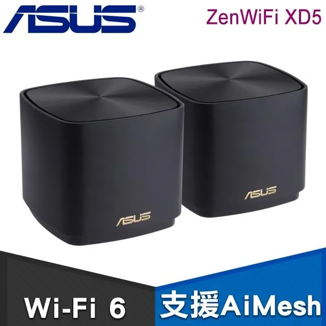 ASUS 華碩 ZENWIFI XD5 雙入組 AX3000 Mesh 雙頻網狀 WiFi 6 無線路由器(分享器)(黑色) 歷史價格詳細信息