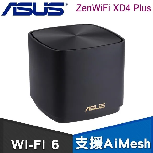 asus/華碩XD4靈耀AX魔方單只裝分佈式路由器WiFi6大戶型家用千兆路由博通高性能全國免費安裝AImesh組網 歷史價格詳細信息