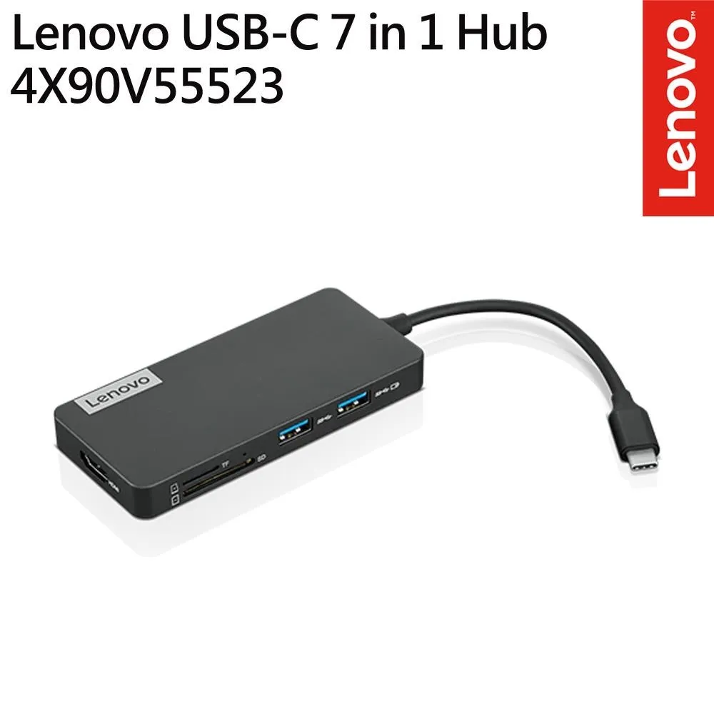 Lenovo USB-C 7 合 1 Hub(GX90T77924) 歷史價格詳細信息