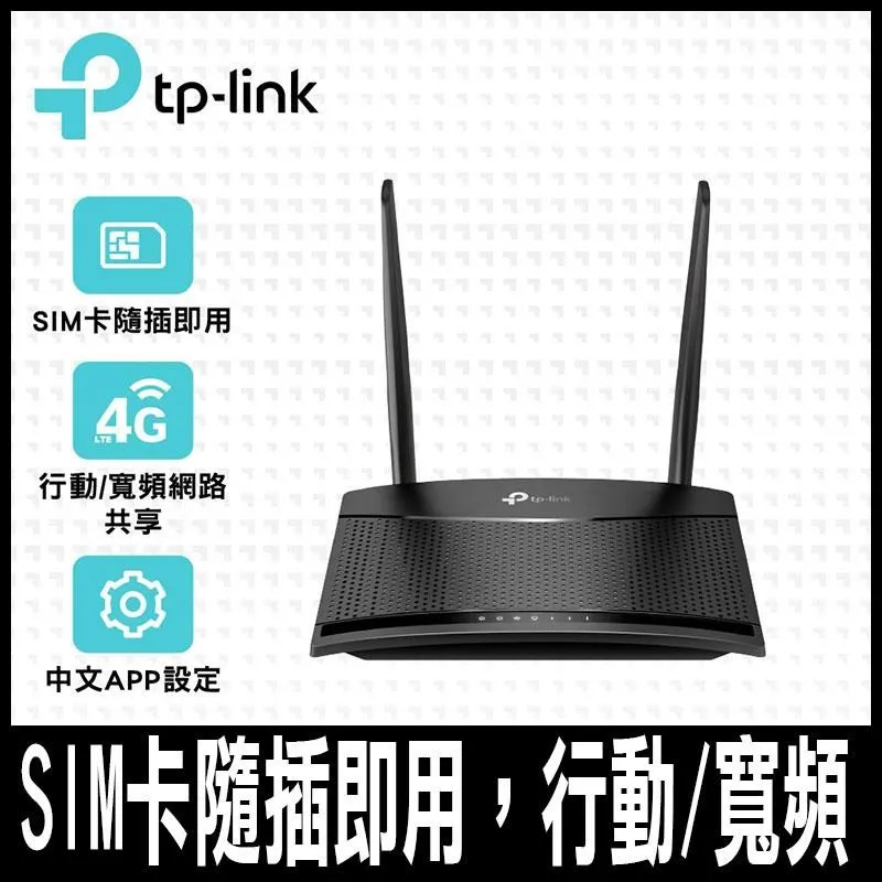 限時促銷 TP-Link TL-WPA7517 KIT AV1000 WiFI電力線乙太網路橋接器組(KIT) 歷史價格詳細信息
