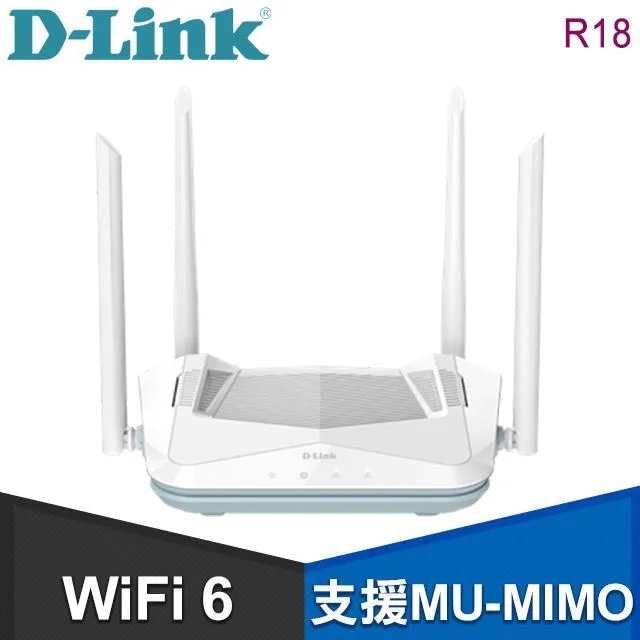 DLINK R18 AX1800 Wi-Fi 6 雙頻無線路由器 歷史價格詳細信息