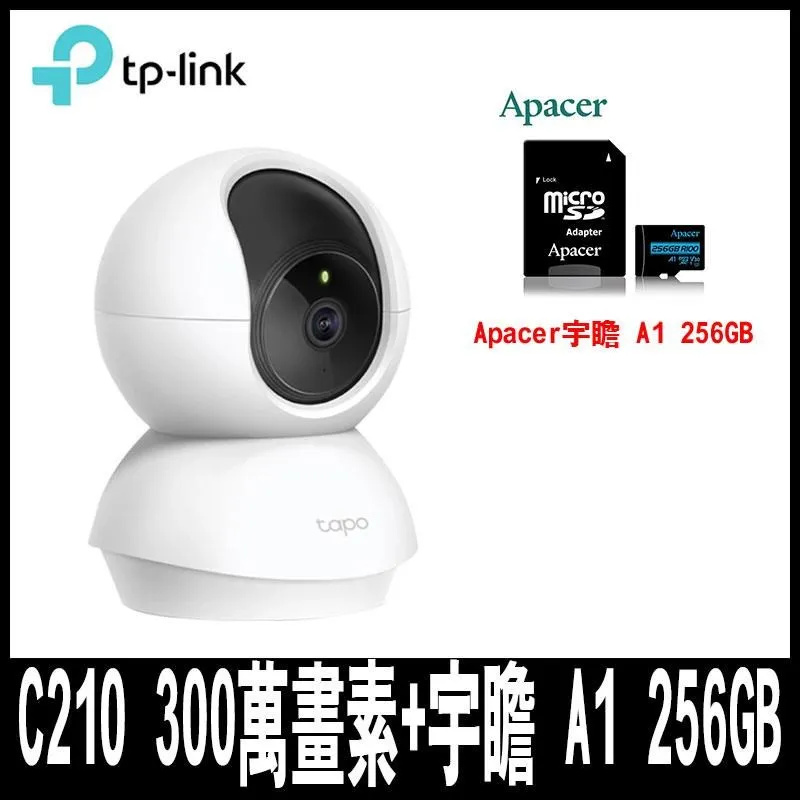 限時促銷TP-Link Tapo C210 300萬畫素旋轉式無線網路攝影機含金士頓128G記憶卡 歷史價格詳細信息