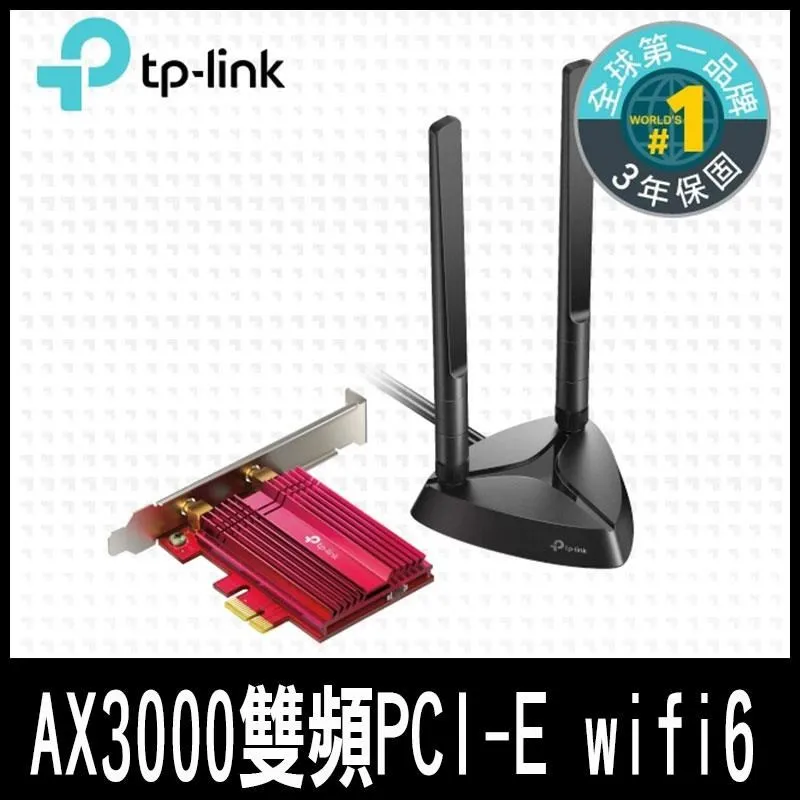 專案促銷TP-Link Archer Air E5 AX3000 EasyMesh雙頻WiFi6無線網路延伸器中繼器 歷史價格詳細信息