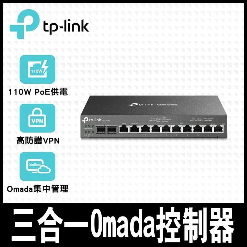 限量促銷TP-LINK Omada EAP772 BE11000 吸頂式三頻 Wi-Fi 7 無線基地台 歷史價格詳細信息