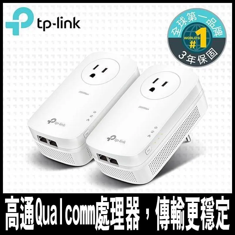專案促銷TP-Link TL-SG105-M2 5埠 100Mbps/1Gbps/2.5G交換器 桌上型交換器 歷史價格詳細信息