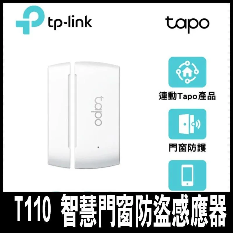 專案促銷TP-Link Tapo P400M Wi-Fi戶外型智慧插座 延長線 支援Matter 歷史價格詳細信息