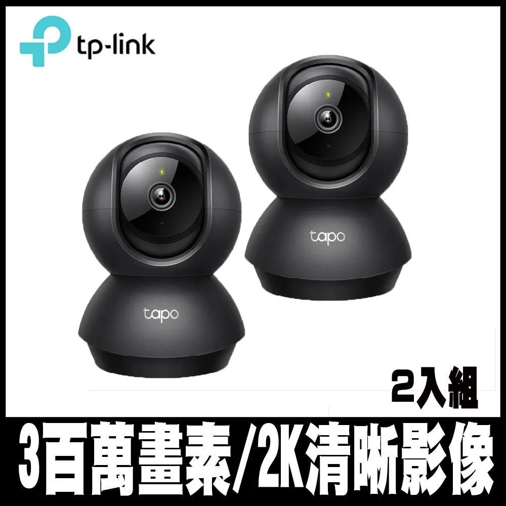 專案促銷TP-Link Tapo P400M Wi-Fi戶外型智慧插座 延長線 支援Matter 歷史價格詳細信息