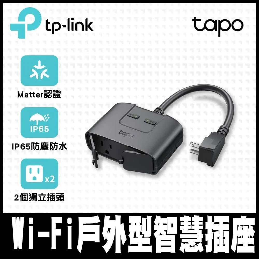 專案促銷TP-LINK VIGI NVR1016H 16路 網路監控主機 監視器主機 (NVR) 歷史價格詳細信息