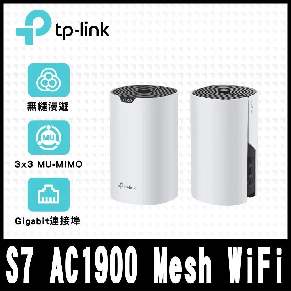 專案促銷TP-LINK VIGI NVR1016H 16路 網路監控主機 監視器主機 (NVR) 歷史價格詳細信息
