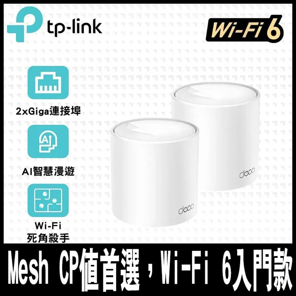 促銷 2入組合 TP-Link Tapo C200 wifi無線可旋轉高清網路攝影機監視器IP CAM 歷史價格詳細信息
