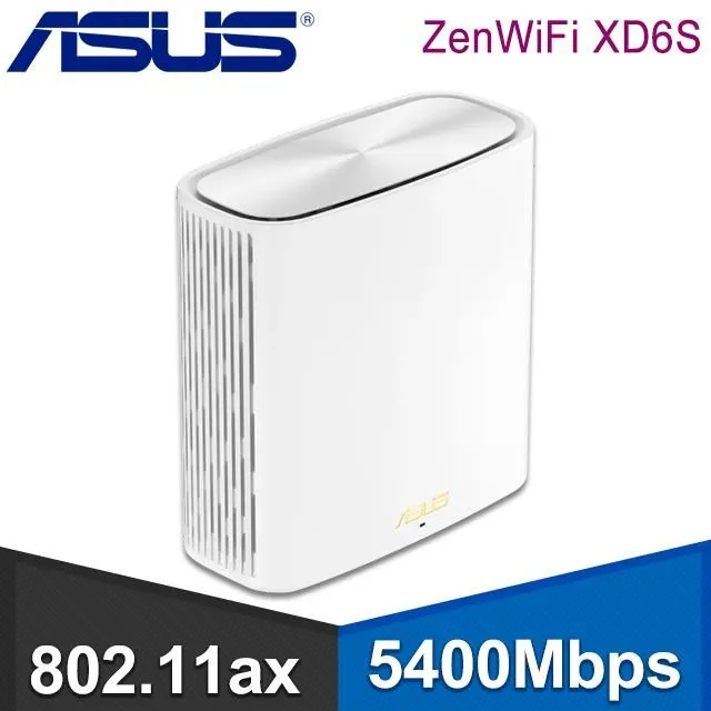 【雙頻WiFi 6】ASUS 華碩 ZenWiFi XD6S AX5400 WiFi6 全屋網狀路由器 (二入組) 歷史價格詳細信息