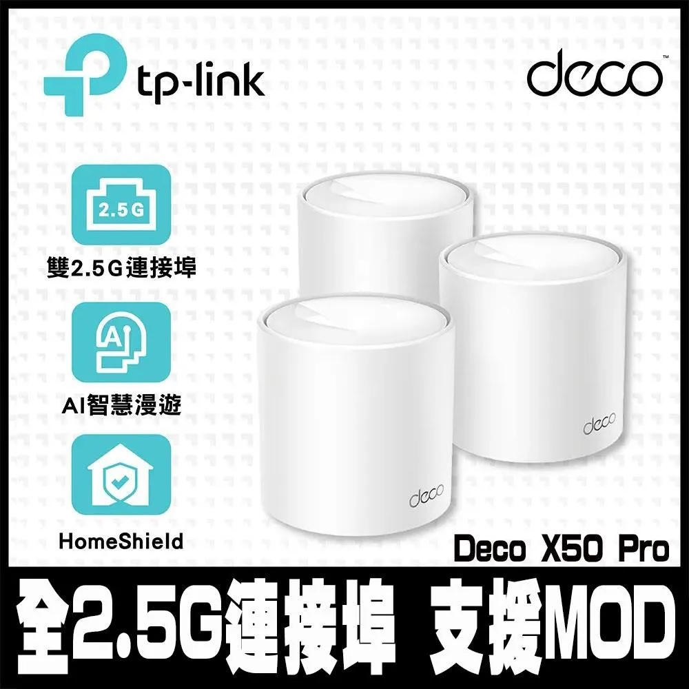 限時促銷2入組-TP-Link Tapo C210-2P 300萬畫素 旋轉式無線智慧網路攝影機 歷史價格詳細信息
