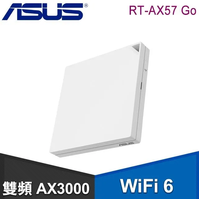 【ASUS 華碩】RT-AX3000 Ai Mesh 雙頻 WiFi 6 無線路由器/分享器 歷史價格詳細信息