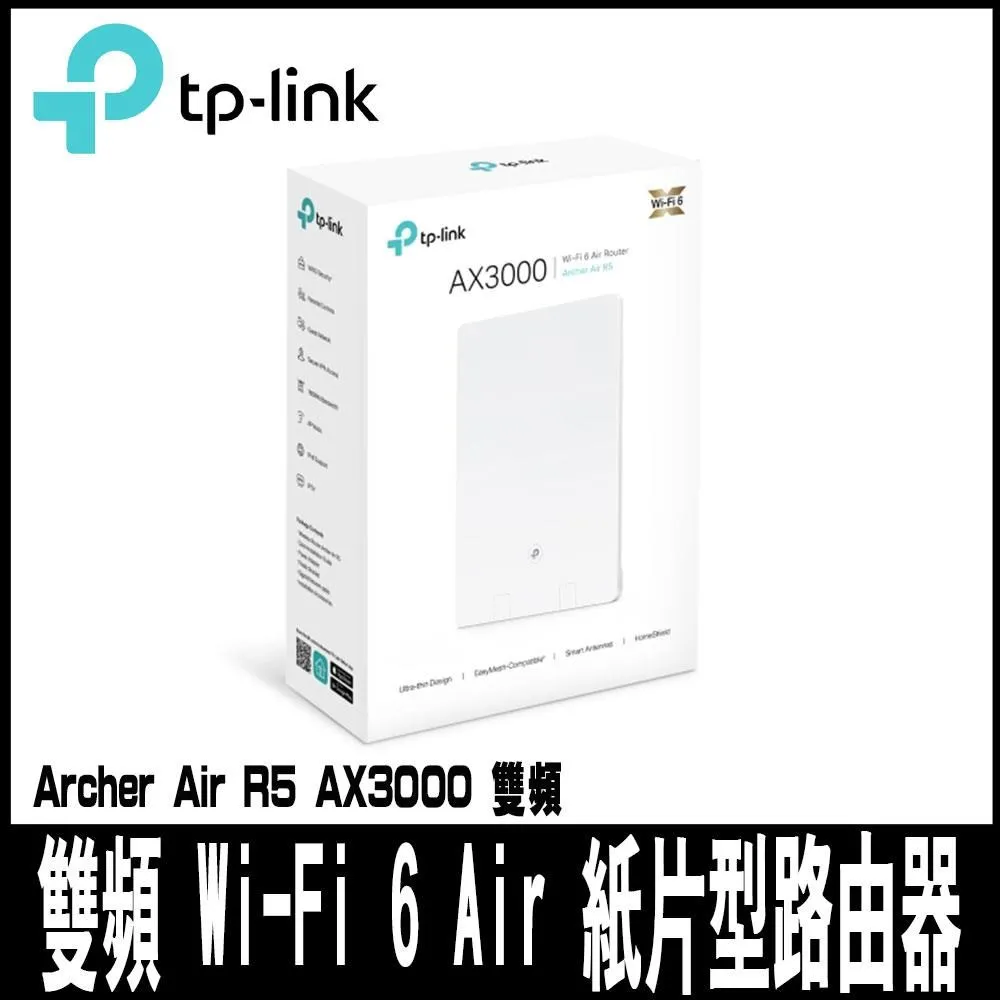 專案促銷TP-Link TL-SG105-M2 5埠 100Mbps/1Gbps/2.5G交換器 桌上型交換器 歷史價格詳細信息