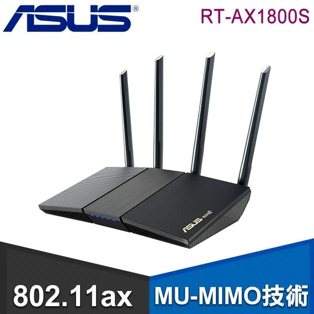 【華碩 ASUS】RT-AX1800S WIFI6 四大天線無線分享器/路由器 歷史價格詳細信息