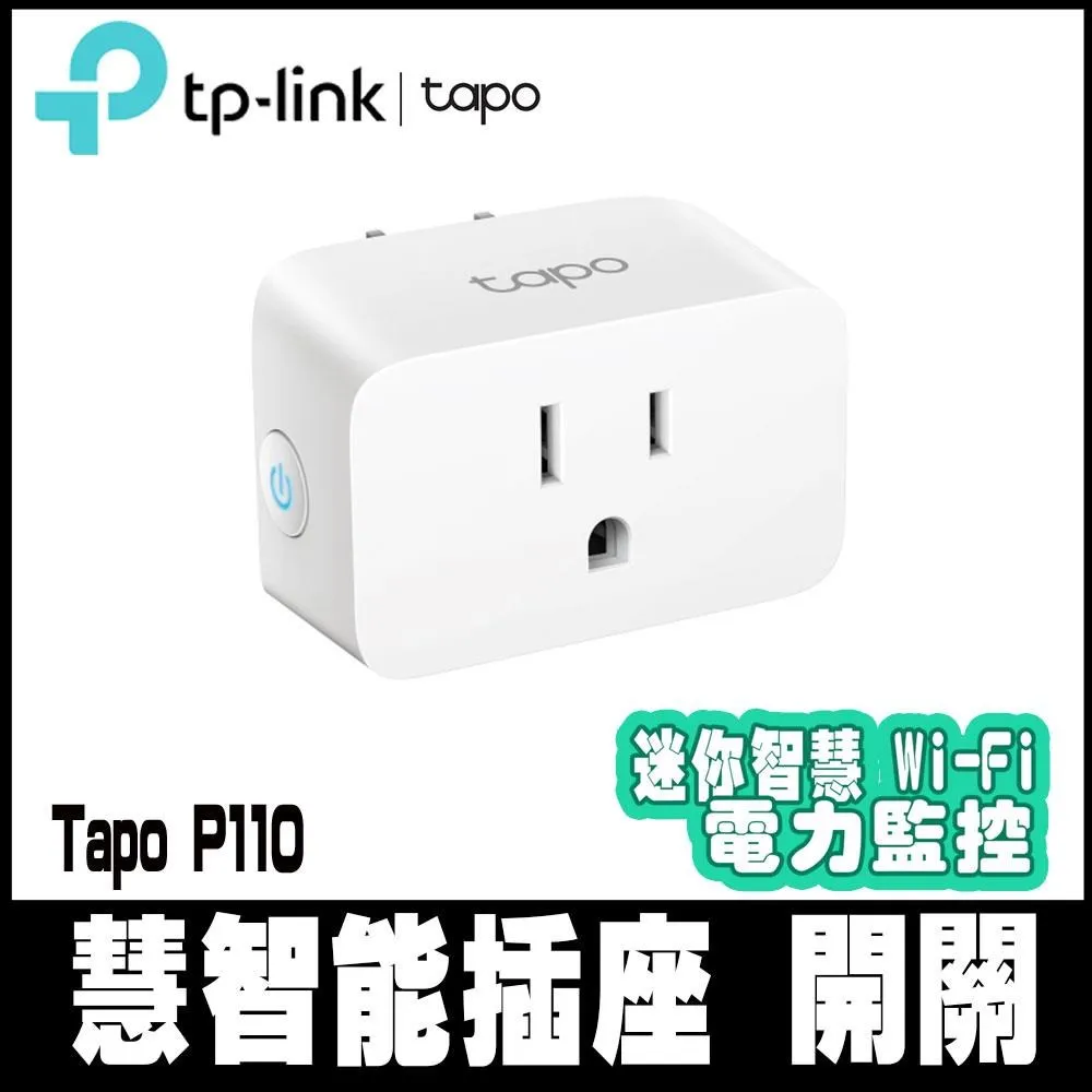 促銷TP-LINK迷你無線路由器TL-WR700N家用小型AP便攜式有線轉WIFI信號放大器中繼高速穿墻光纖寬帶無限 歷史價格詳細信息