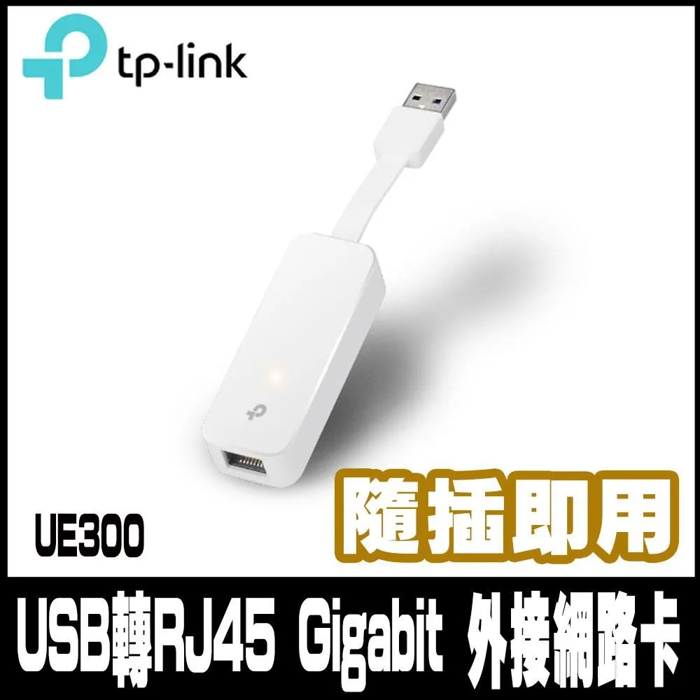 【促銷】USB3.0延長線公母加長視頻會議攝像頭連接線帶信號放大器網絡直播高清攝像頭掃碼槍打印機USB數據線10米 歷史價格詳細信息