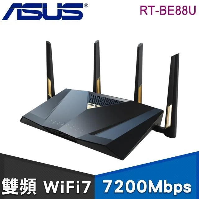 (ASUS)RT-BE88U / RT-AX88U / RT-AC88U專用風扇 散熱底座 風扇 歷史價格詳細信息