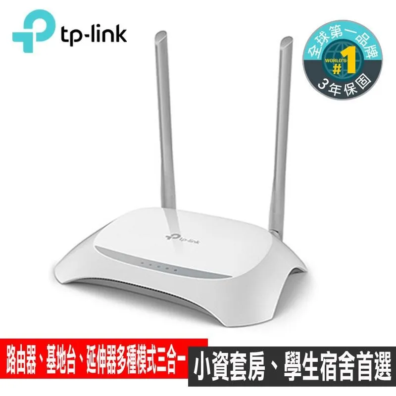 TP-Link TL-WR840N 300Mbps 無線網路wifi路由器（分享器） 歷史價格詳細信息