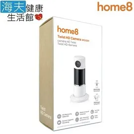 【海夫建康】晴鋒 home8 智慧家庭 Full HD 1080P 戶外型 網路攝影機(IPC2203) 歷史價格詳細信息