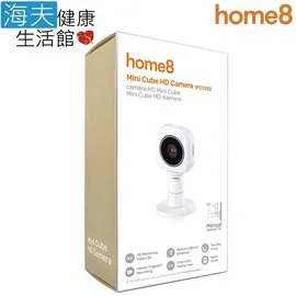 【海夫建康】晴鋒 home8 智慧家庭 Full HD 1080P 戶外型 網路攝影機(IPC2203) 歷史價格詳細信息