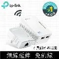 【TP-LINK】TL-WPA4220KIT WiFi電力線 網路橋接器 實體店家『高雄程傑電腦』 歷史價格詳細信息