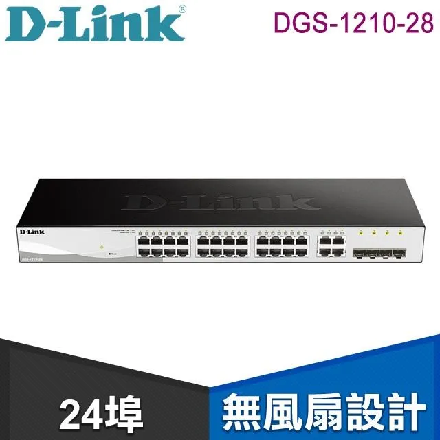 D-Link DGS-1210-24 Web Smart 24-Port Gigabit Switch 歷史價格詳細信息