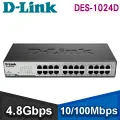 D-LINK DES-1024D 24埠 SWITCH HUB 歷史價格詳細信息