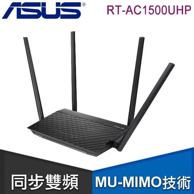 ASUS RT-AC1500UHP雙頻無線分享器/AC1500 600+867M/四天線/家長網路管控/欣亞數位 歷史價格詳細信息