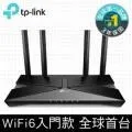 限量促銷TP-Link Archer GX90 AX6600 Gigabit 三頻WiFi 6無線電競路由器 歷史價格詳細信息