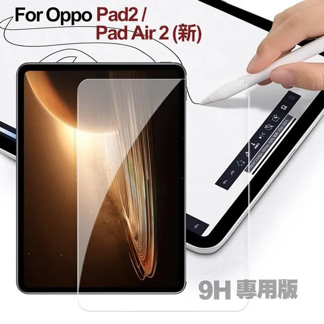 CITY For Oppo A77 5G/A57 4G 2022 浪漫都會支架皮套 歷史價格詳細信息