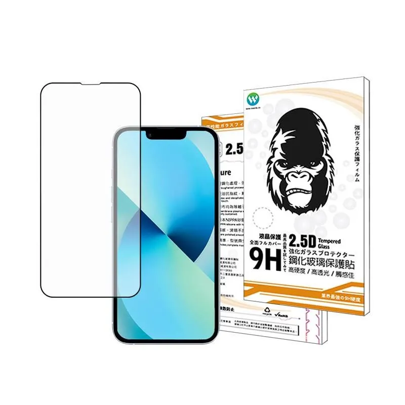 iPhone 14  iPhone13  iPhone12 系列 滿版玻璃貼 9M人造藍寶石保護貼 歷史價格詳細信息