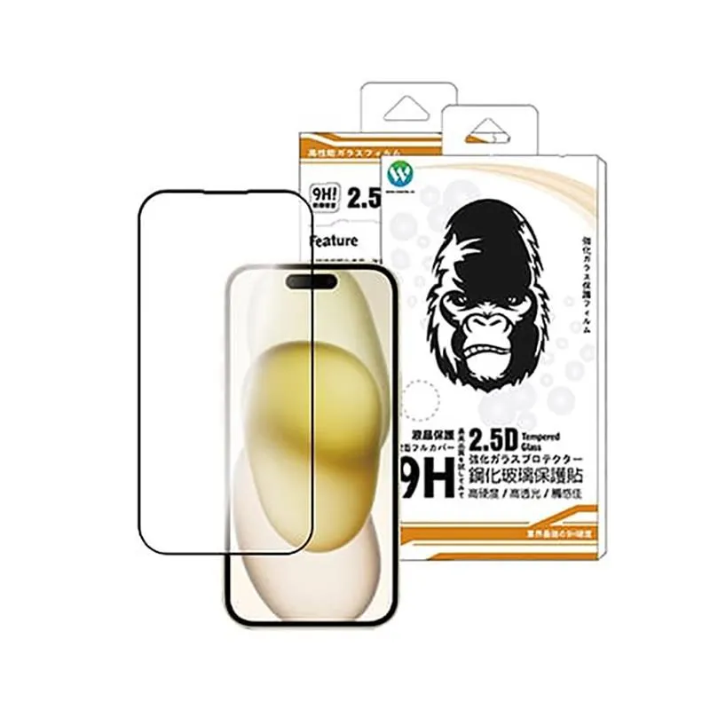 iPhone15系列 20W PD充電器(E630)+SEKC Type-C to Type-C 高速傳輸線1.5M 歷史價格詳細信息