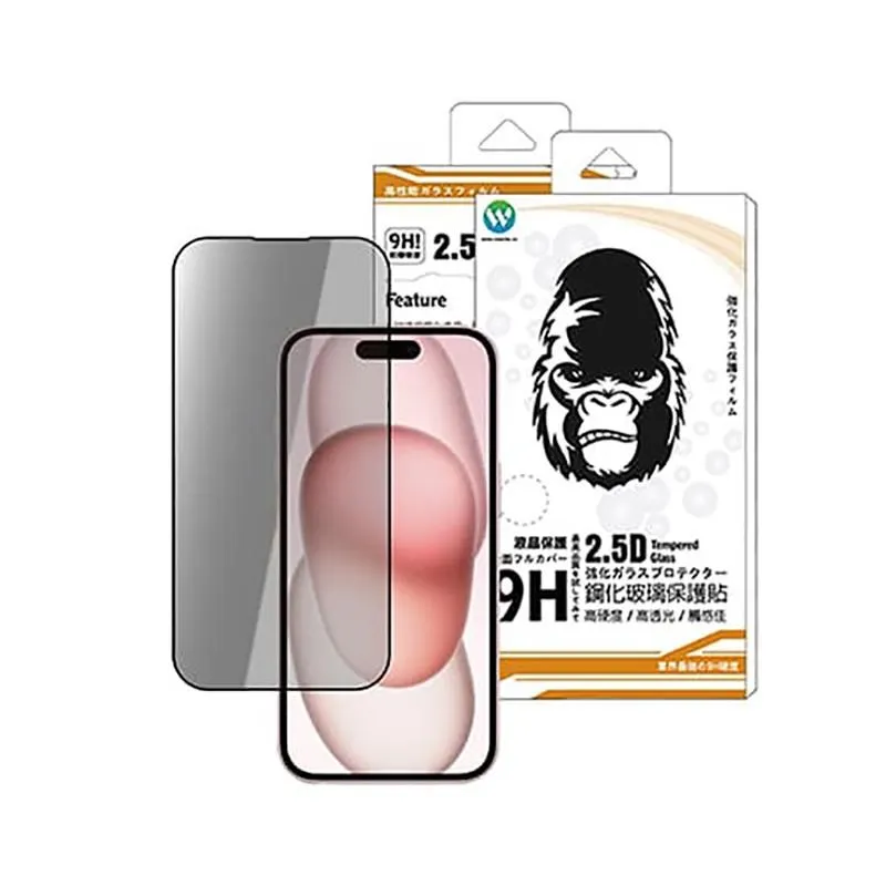 iPhone15系列 20W PD充電器(E630)+SEKC Type-C to Type-C 高速傳輸線1.5M 歷史價格詳細信息