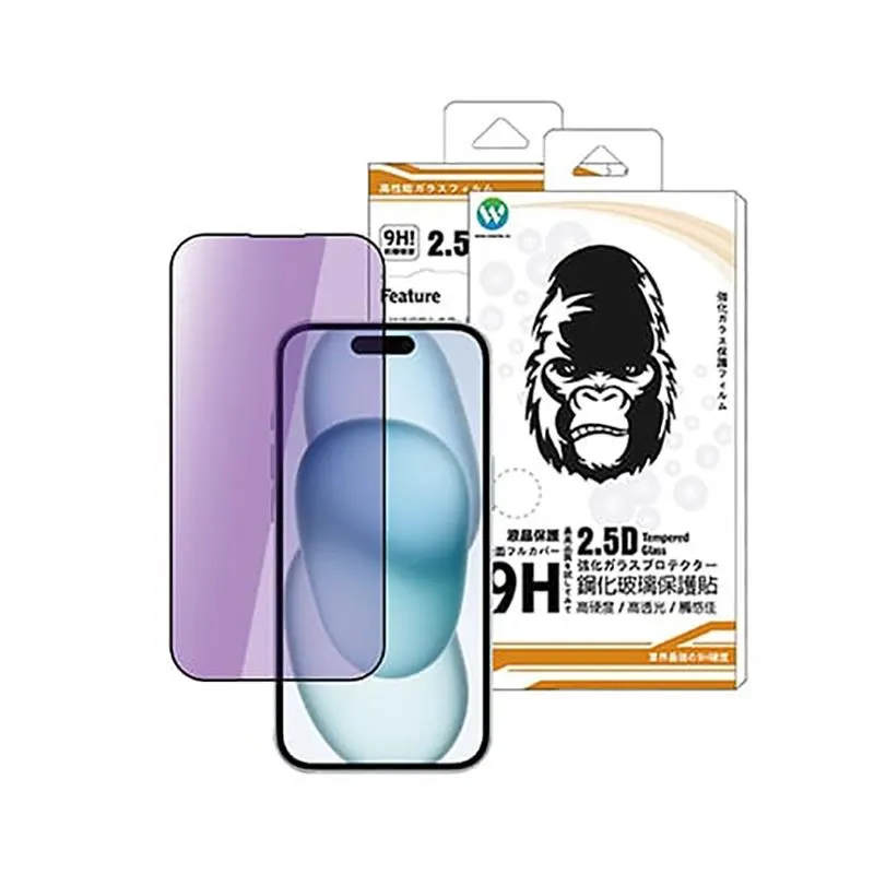 iPhone15系列 20W PD充電器(E630)+SEKC Type-C to Type-C 高速傳輸線1.5M 歷史價格詳細信息