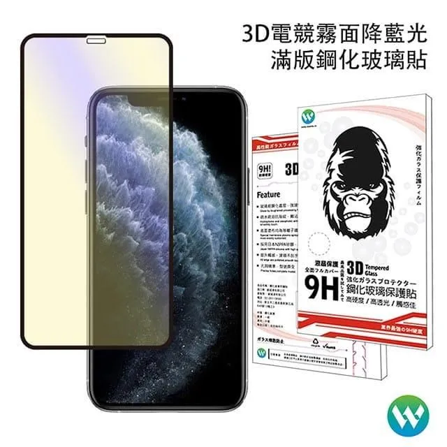 Oweida iPhone 13mini/13共用 星耀鋁金屬鏡頭保護鏡 鏡頭環 歷史價格詳細信息