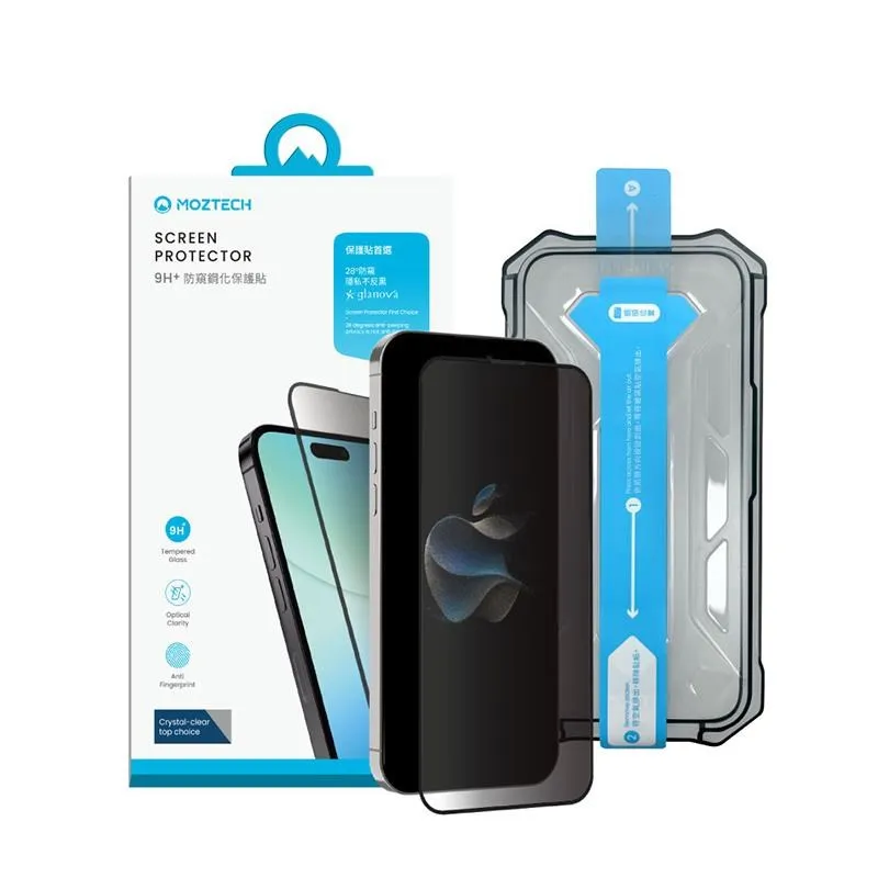 MOZTECH｜iPhone 16 Pro Max 防窺晶霧貼 獨家專利 歷史價格詳細信息