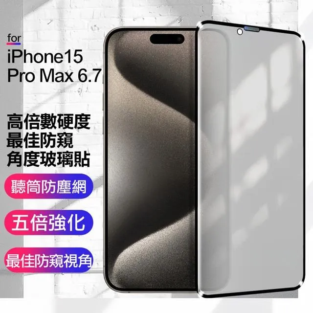 CITY BOSS for iPhone 15 Plus 6.7 品味好感柔美磁吸皮套 歷史價格詳細信息