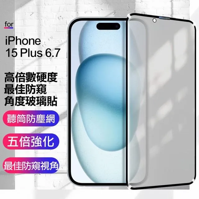 CITY BOSS for iPhone 15 Plus 6.7 品味好感柔美磁吸皮套 歷史價格詳細信息