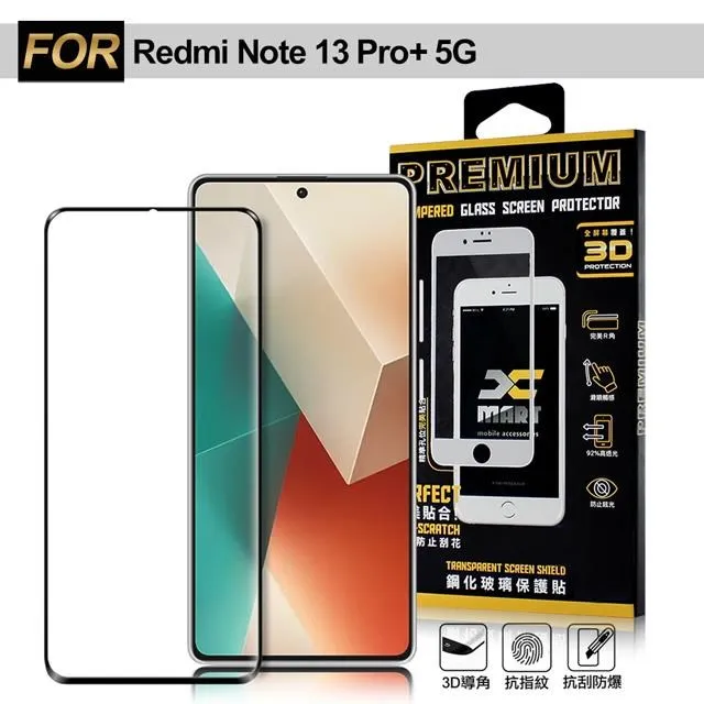 Xmart 全膠全透3D滿版曲面玻璃貼-黑色 for 三星 Samsung Galaxy S21 使用 歷史價格詳細信息