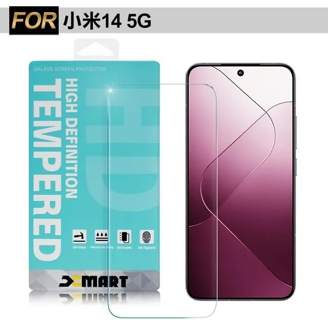 XM 小米 MIX 2 時尚浪漫風支架皮套 歷史價格詳細信息