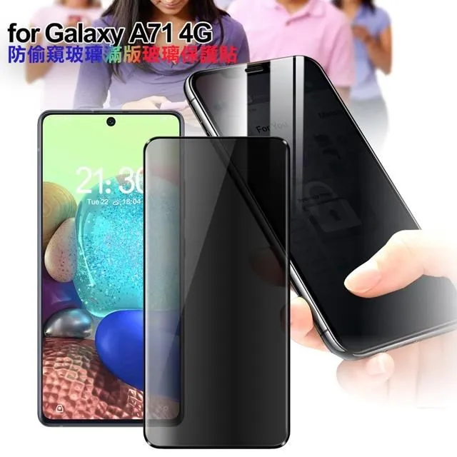 【SAMSUNG Galaxy A71 】 CITY BOSS時尚 橫式腰掛保護套 橫式皮套 歷史價格詳細信息