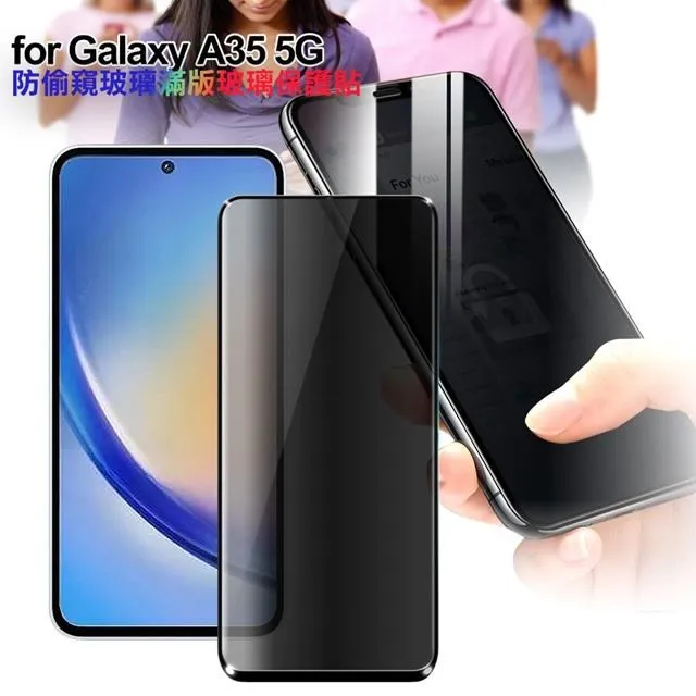 CITY BOSS for Samsung Galaxy A35 5G 軍規5D防摔手機殼 歷史價格詳細信息