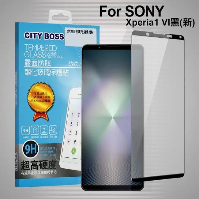 City Boss Sony Xperia C4 鋁合金發光快充編織線 傳輸線 充電線USB 歷史價格詳細信息