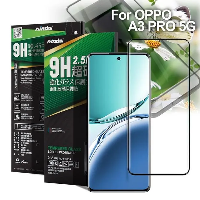 NISDA 完美滿版玻璃保護貼 for OPPO Reno 6Z / 5Z 使用-黑色 歷史價格詳細信息