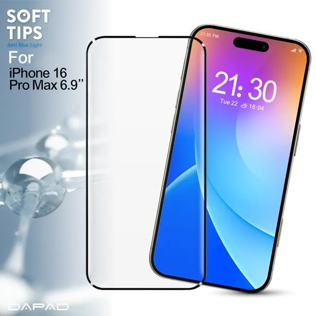 DAPAD for iPhone16 6.1 電競磨砂防眩鋼化玻璃保護貼 歷史價格詳細信息