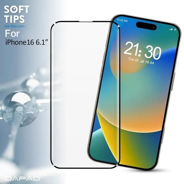 DAPAD for iPhone16 6.1 電競磨砂防眩鋼化玻璃保護貼 歷史價格詳細信息